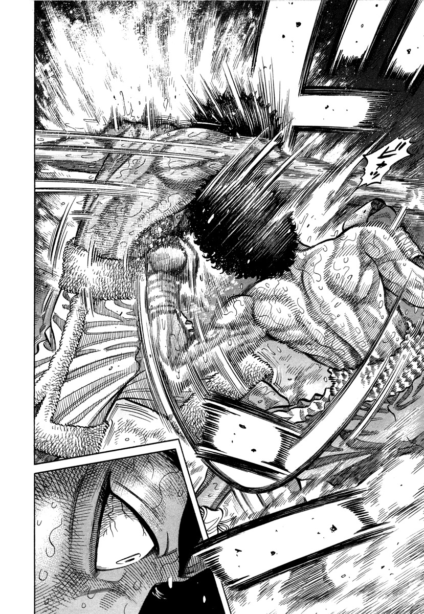 RRR Chapter 105 page 4 - Chapter 105: Heartbreaking