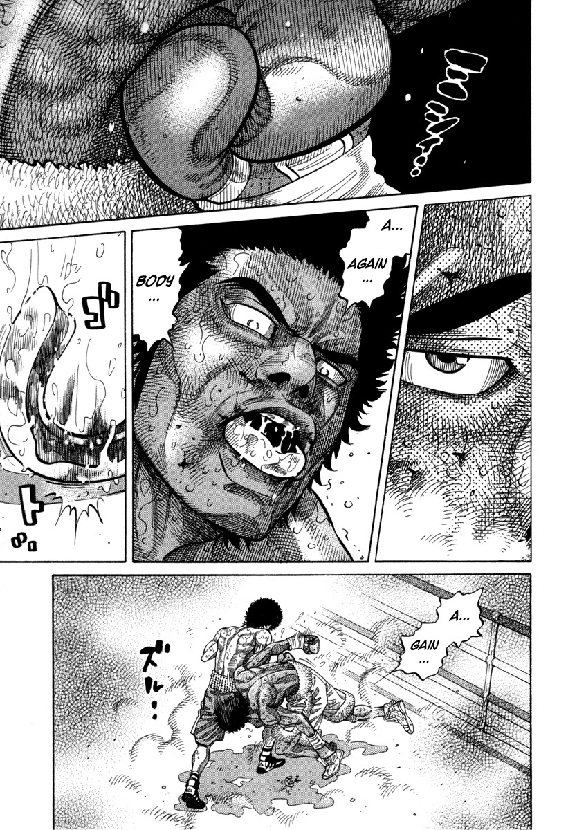 RRR Chapter 105 page 5 - Chapter 105: Heartbreaking
