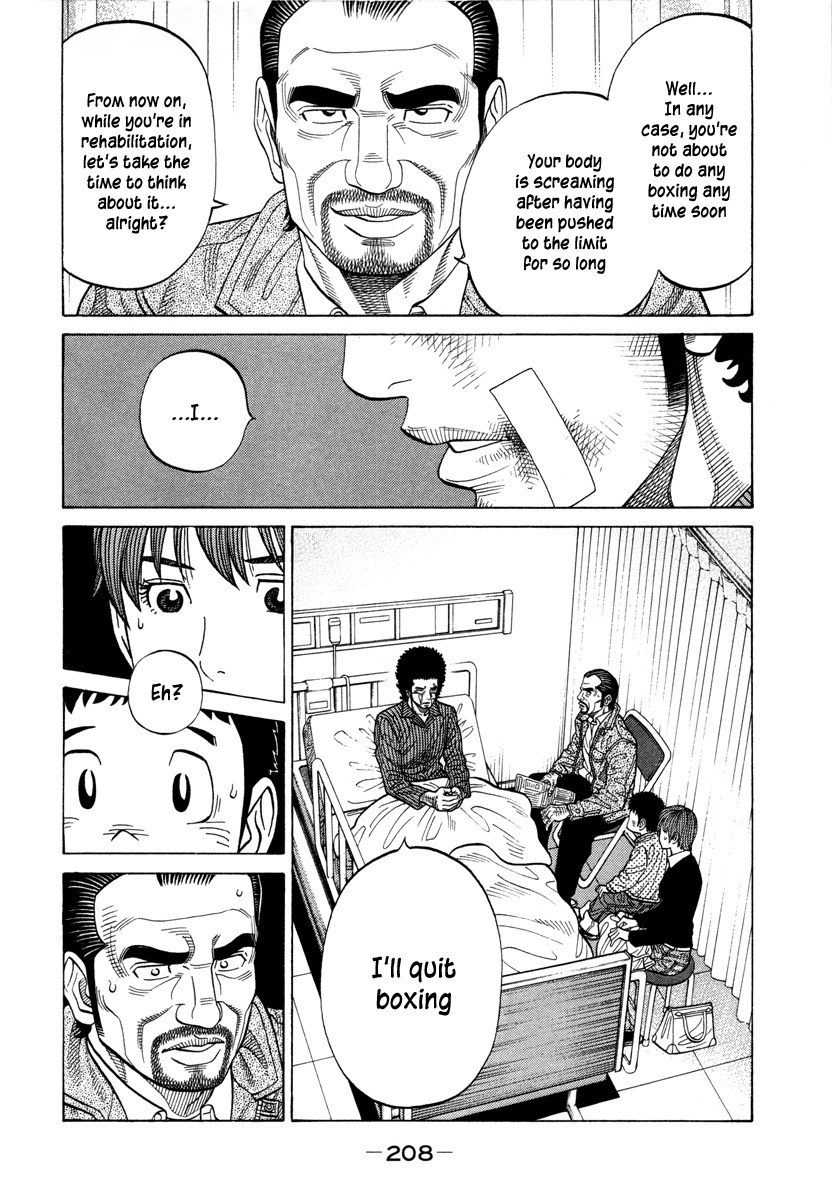 RRR Chapter 106 page 4 - Chapter 106: What Is Important [END]