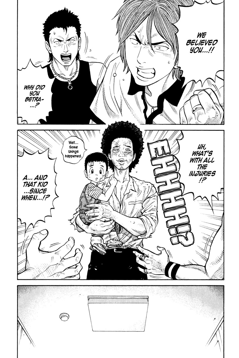 RRR Chapter 11 page 17 - Chapter 11: Let's Go to Heaven!