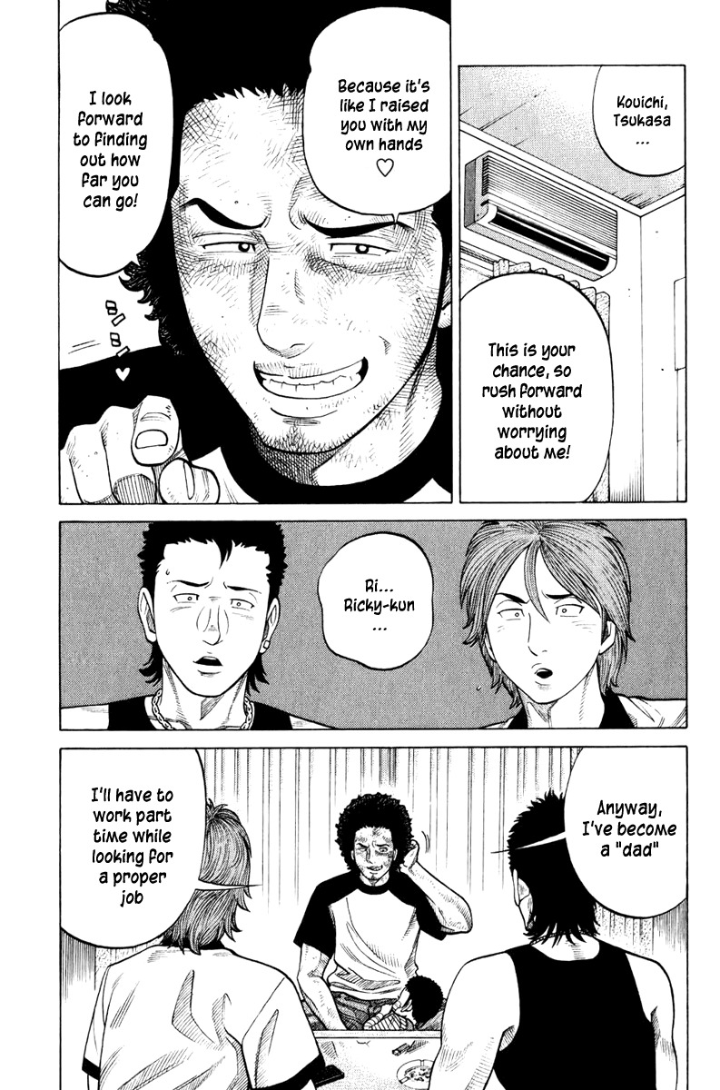 RRR Chapter 11 page 19 - Chapter 11: Let's Go to Heaven!
