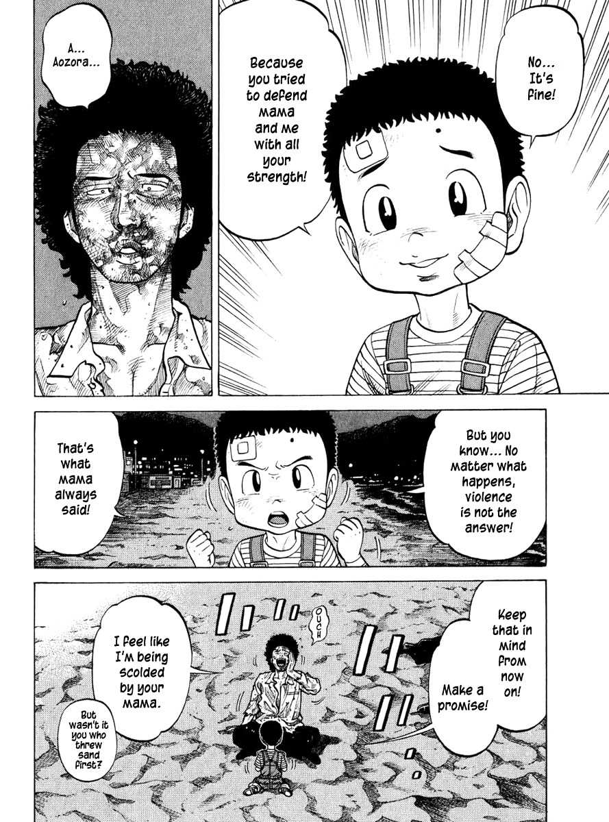 RRR Chapter 11 page 6 - Chapter 11: Let's Go to Heaven!