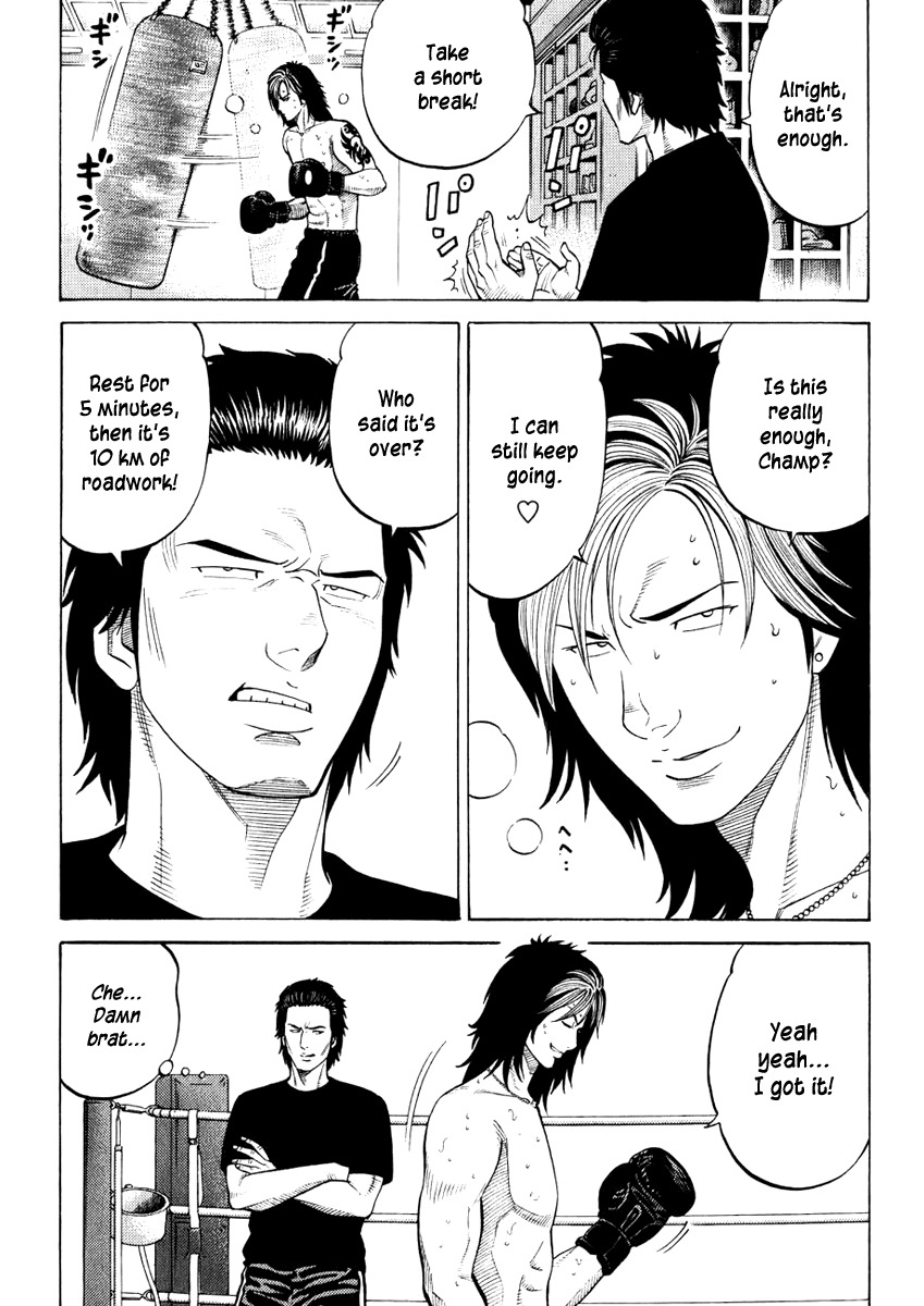 RRR Chapter 12 page 9 - Chapter 12: The Starting Dash is Difficult