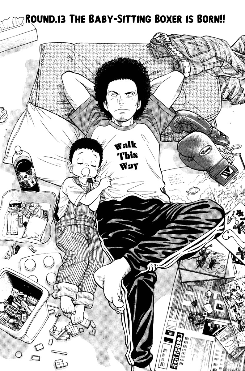 RRR Chapter 13 page 1 - Chapter 13: The Baby-Sitting Boxer Is Born!!