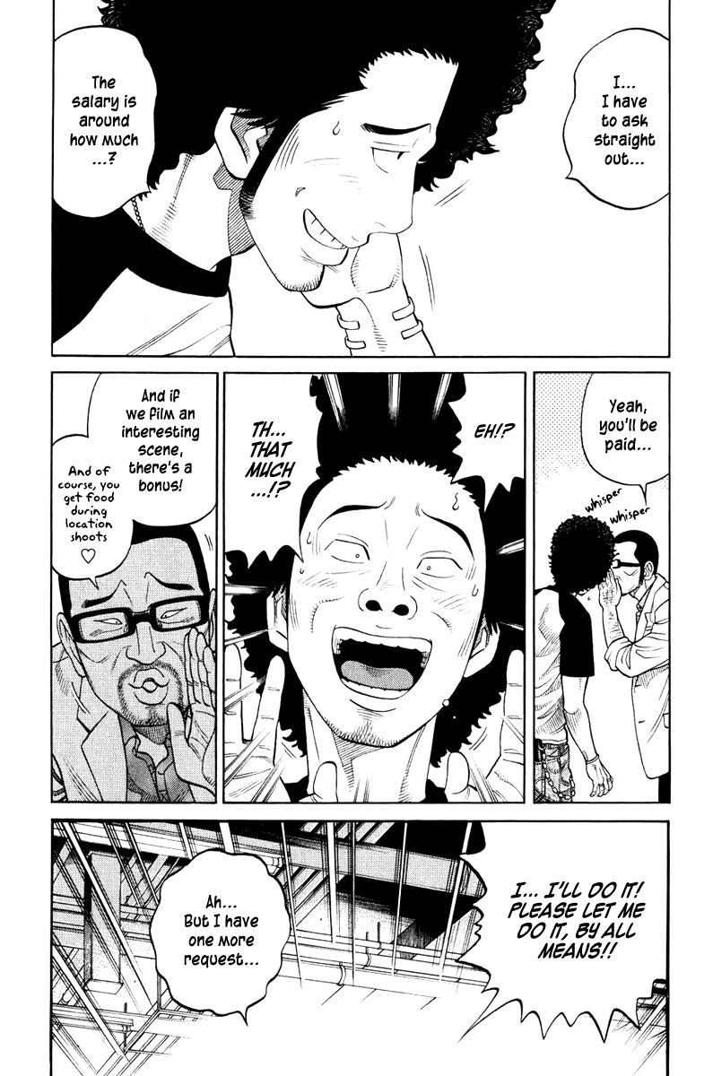 RRR Chapter 13 page 13 - Chapter 13: The Baby-Sitting Boxer Is Born!!