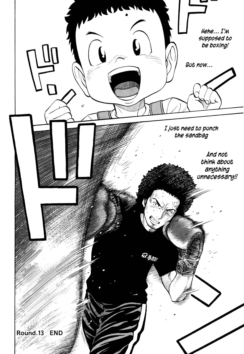 RRR Chapter 13 page 20 - Chapter 13: The Baby-Sitting Boxer Is Born!!