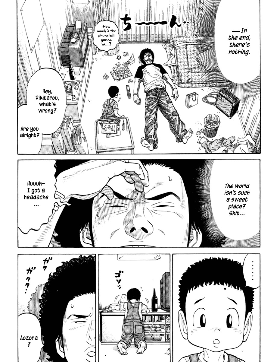 RRR Chapter 13 page 4 - Chapter 13: The Baby-Sitting Boxer Is Born!!