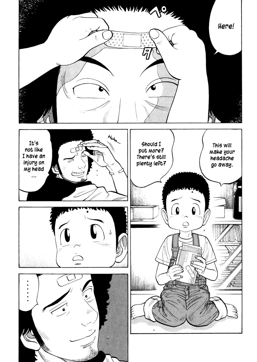 RRR Chapter 13 page 5 - Chapter 13: The Baby-Sitting Boxer Is Born!!