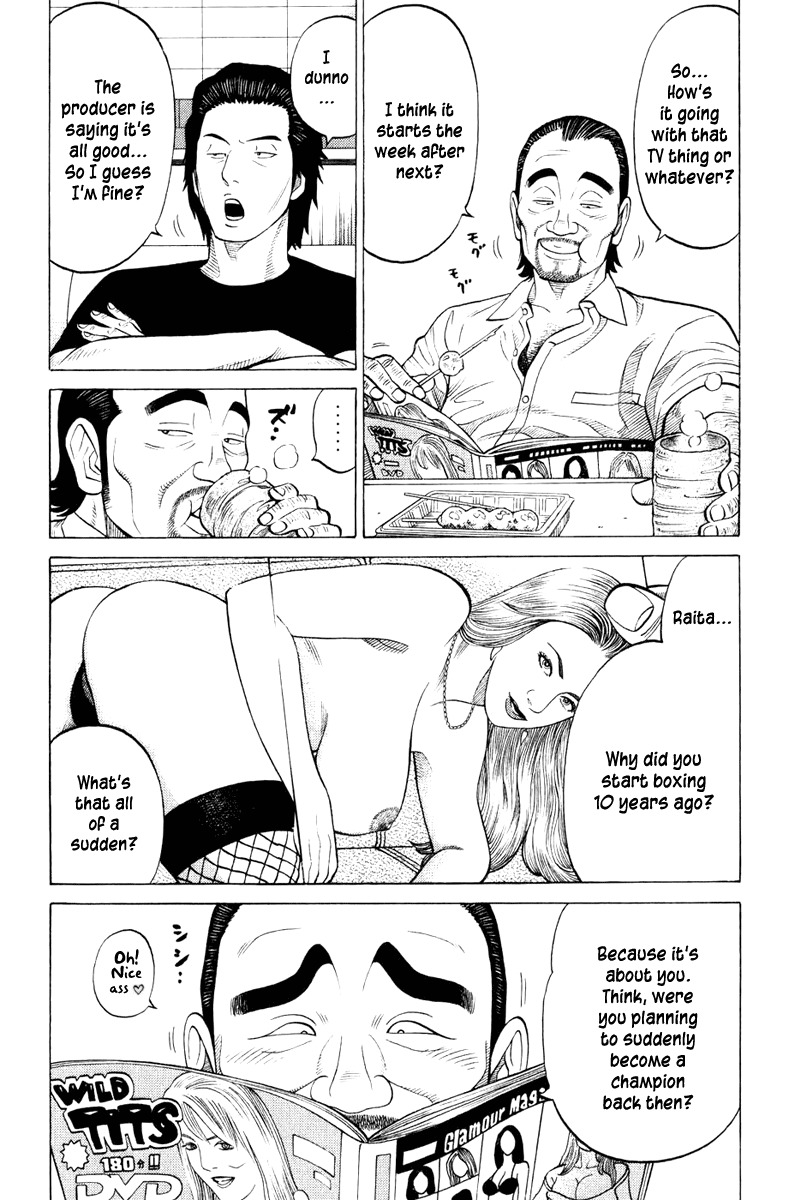 RRR Chapter 14 page 14 - Chapter 14: Everyone is Conflicted Over Something or Other!