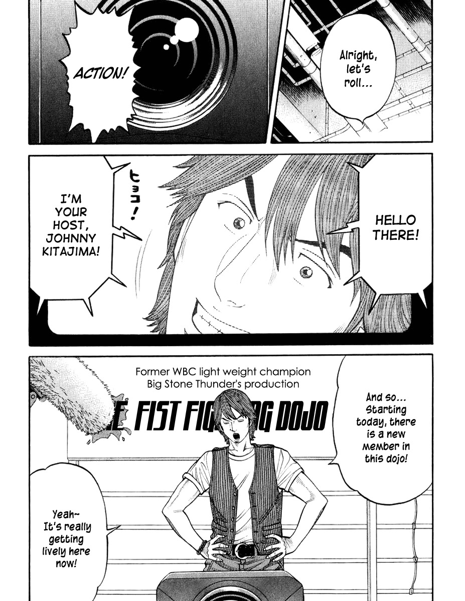 RRR Chapter 14 page 6 - Chapter 14: Everyone is Conflicted Over Something or Other!