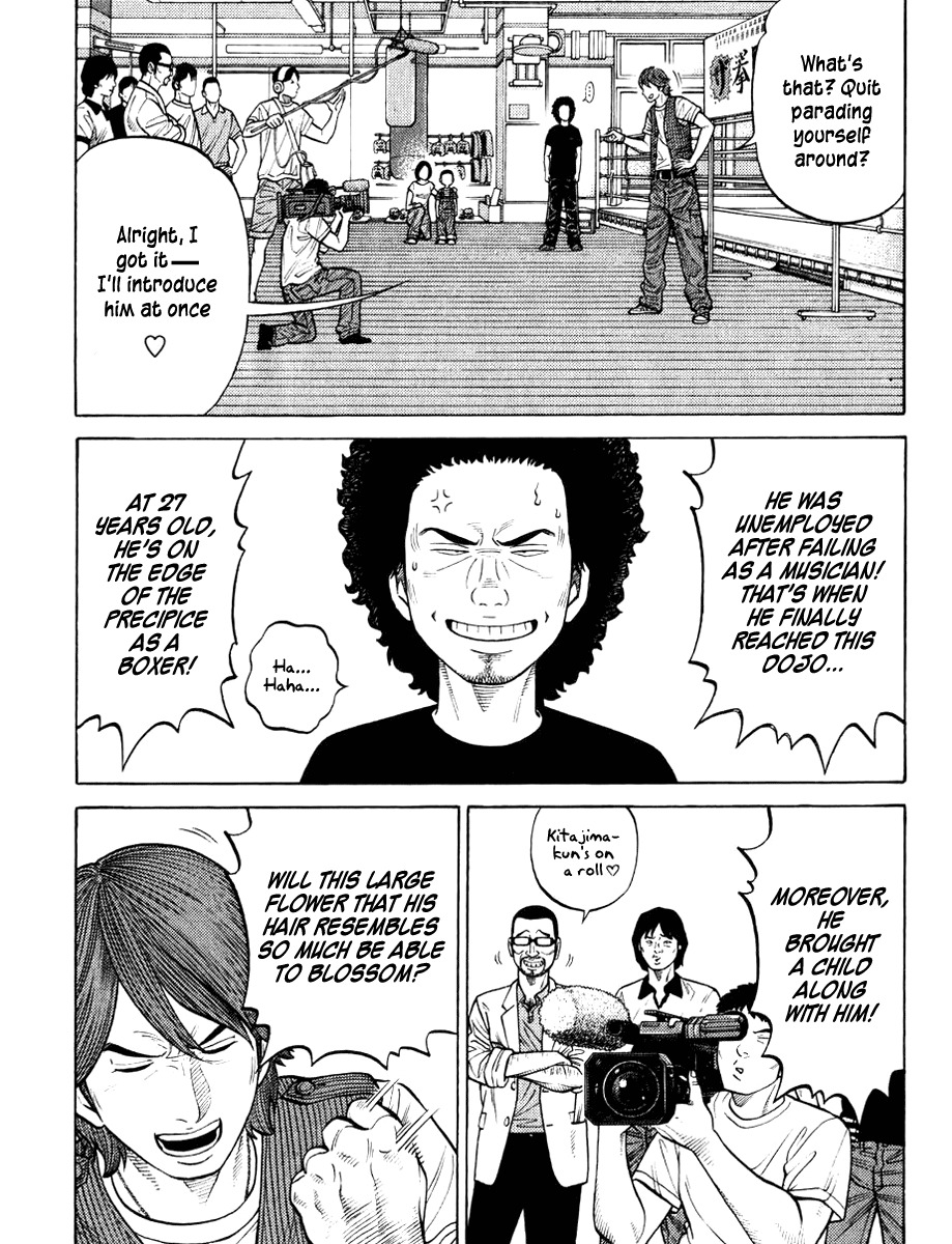 RRR Chapter 14 page 7 - Chapter 14: Everyone is Conflicted Over Something or Other!