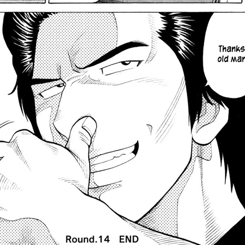 RRR Chapter 14: Everyone is Conflicted Over Something or Other! cover