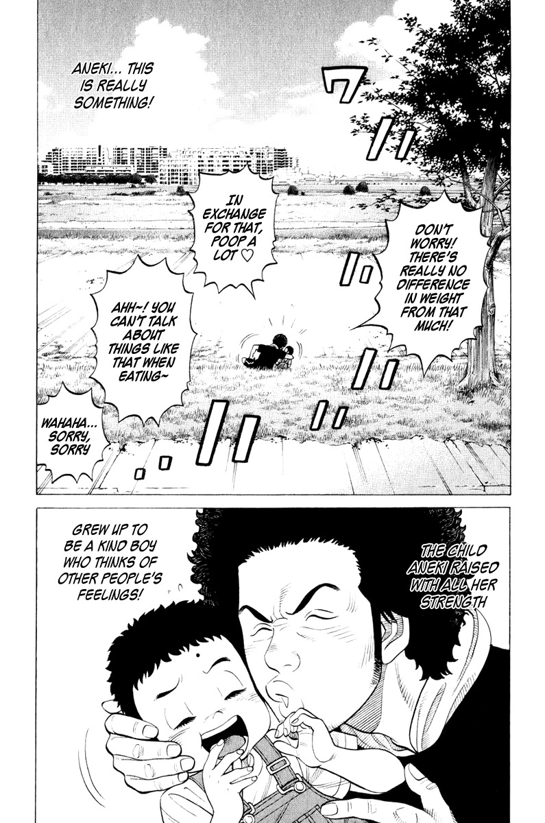 RRR Chapter 15 page 10 - Chapter 15: The Sign of "S"