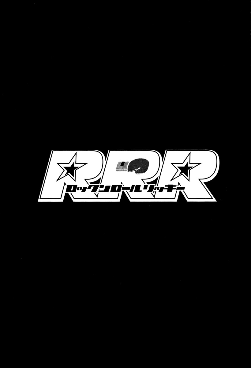 RRR Chapter 15 page 21 - Chapter 15: The Sign of "S"