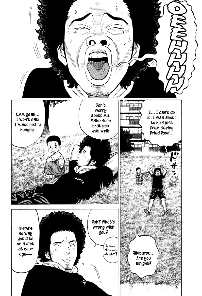 RRR Chapter 15 page 8 - Chapter 15: The Sign of "S"