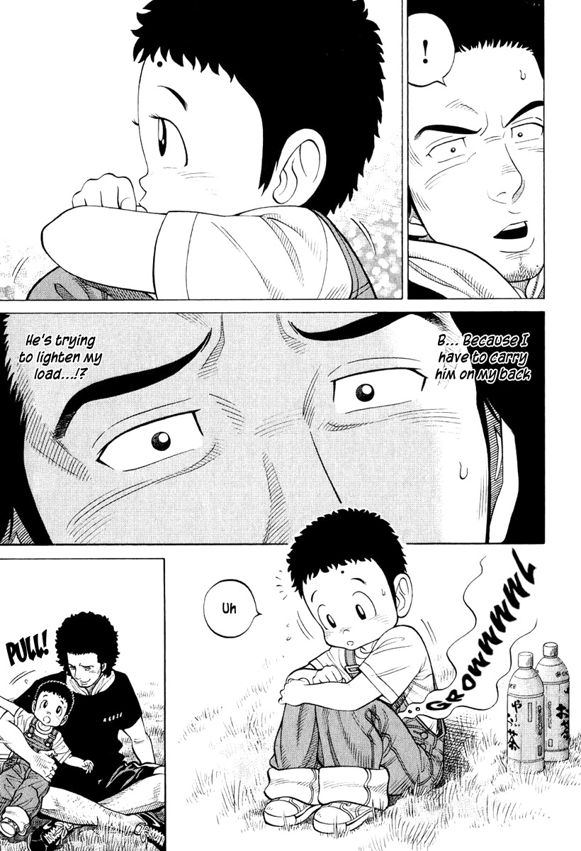 RRR Chapter 15 page 9 - Chapter 15: The Sign of "S"