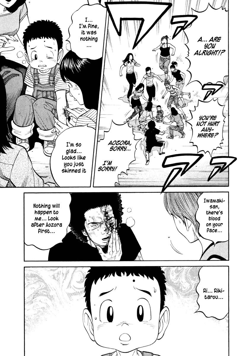 RRR Chapter 16 page 12 - Chapter 16: Project "More 'S"