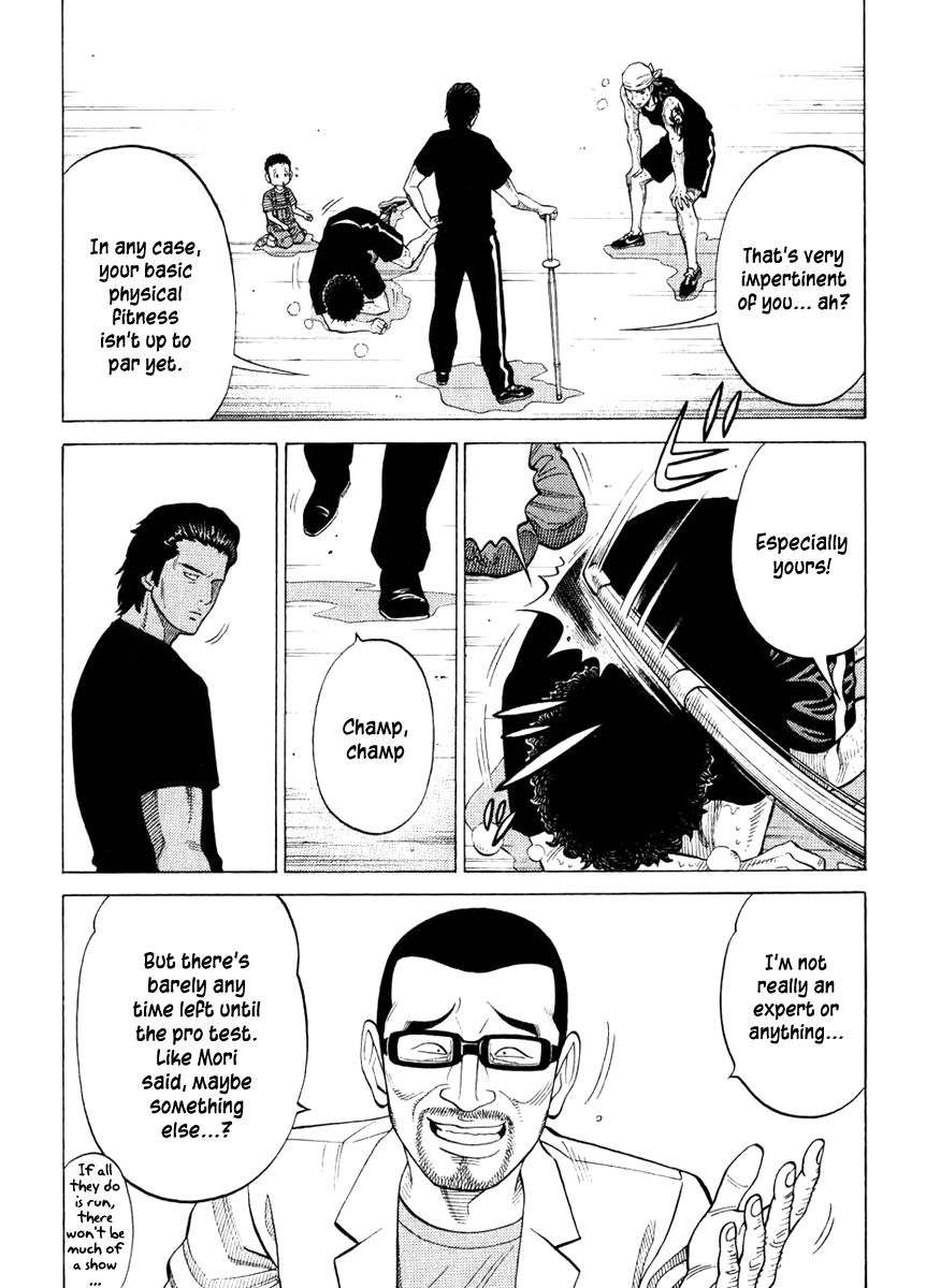 RRR Chapter 16 page 6 - Chapter 16: Project "More 'S"