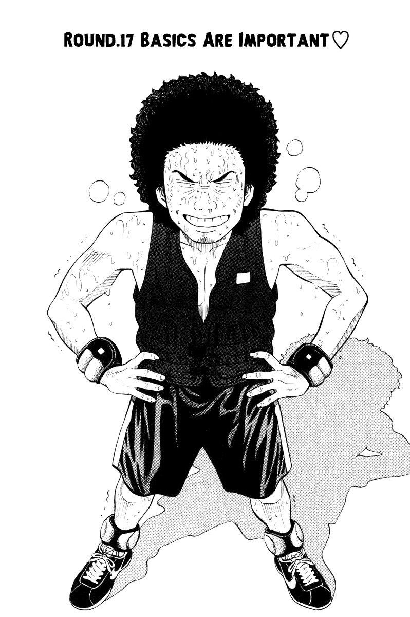 RRR Chapter 17 page 1 - Chapter 17: Basics are Important ♡