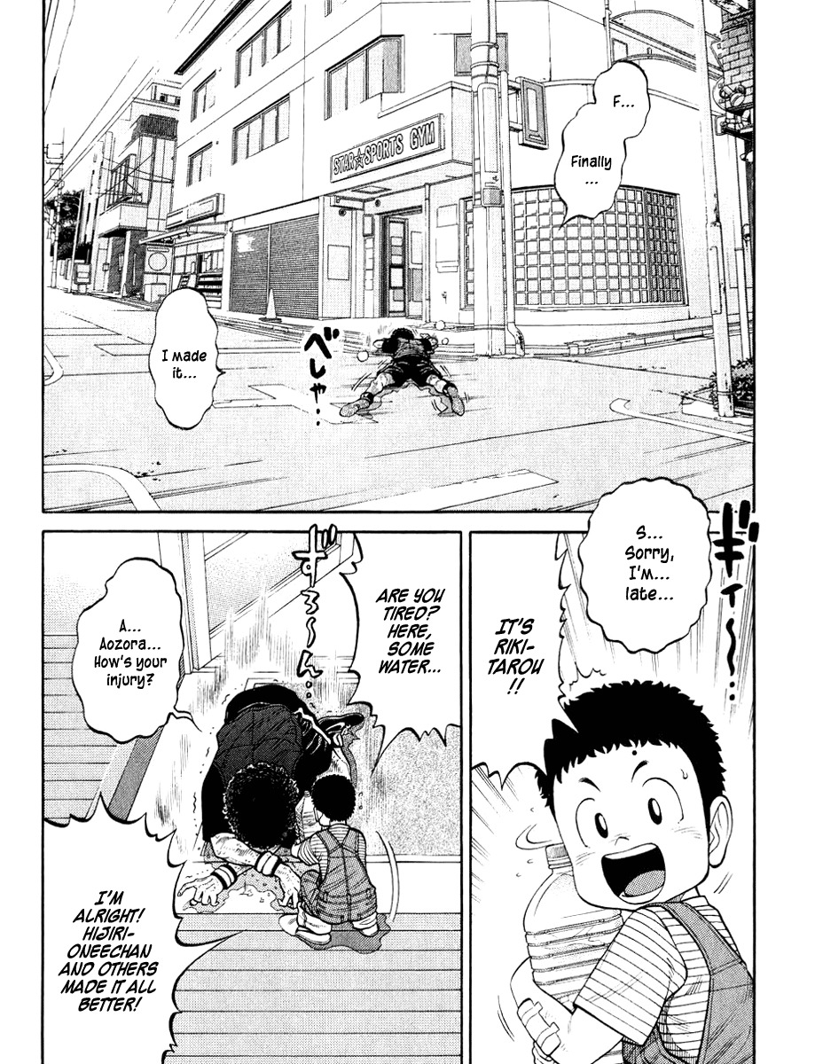 RRR Chapter 17 page 10 - Chapter 17: Basics are Important ♡