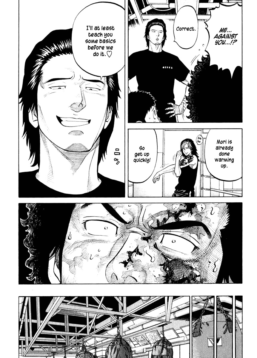 RRR Chapter 17 page 13 - Chapter 17: Basics are Important ♡