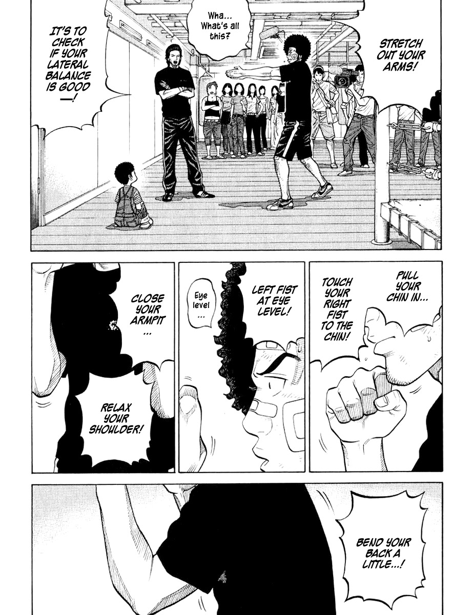 RRR Chapter 17 page 15 - Chapter 17: Basics are Important ♡