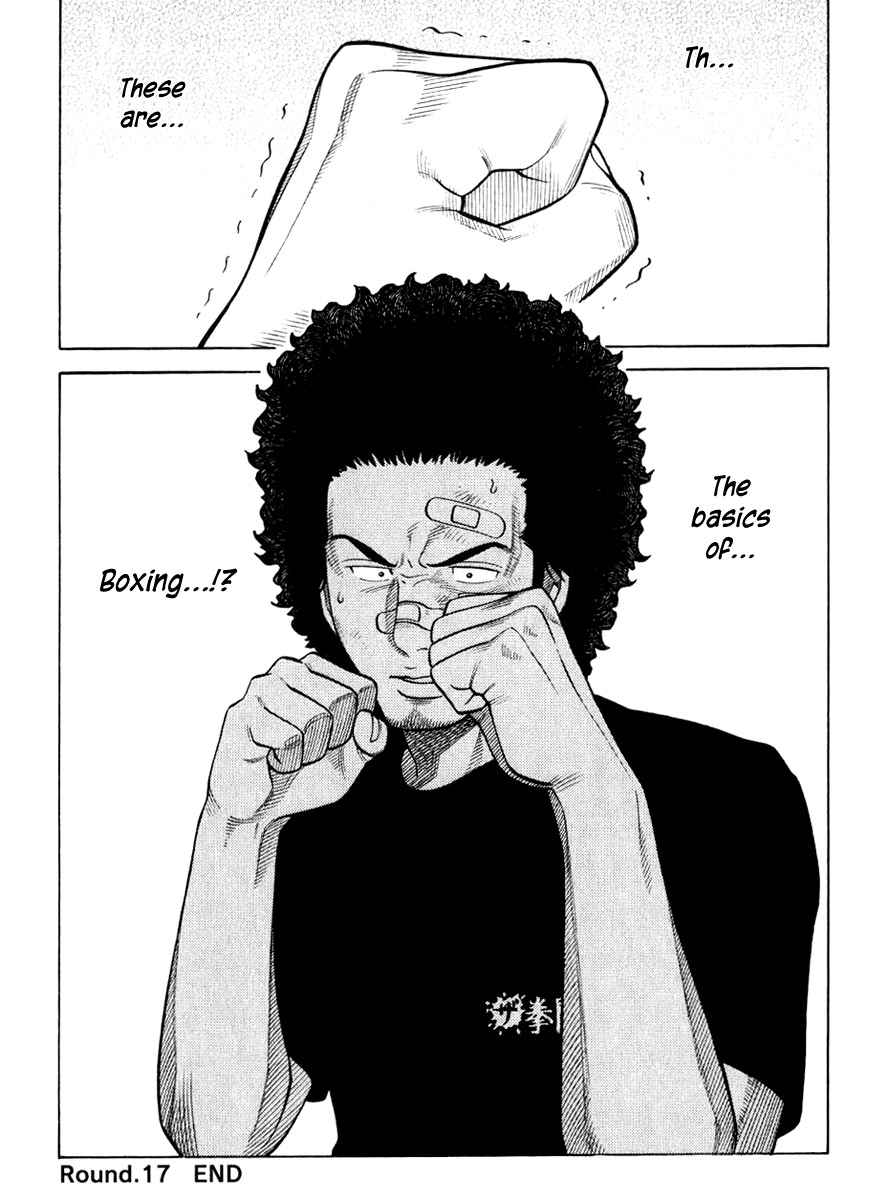 RRR Chapter 17 page 20 - Chapter 17: Basics are Important ♡
