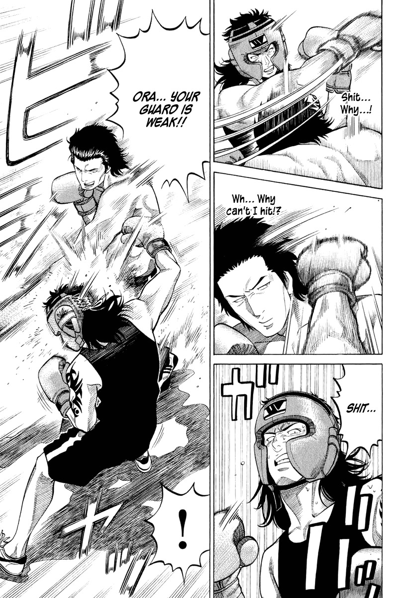 RRR Chapter 18 page 11 - Chapter 18: Certain Kill! Thunder Punch!!