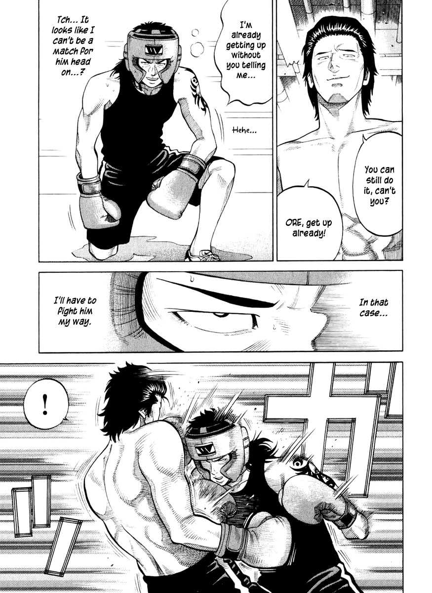 RRR Chapter 18 page 13 - Chapter 18: Certain Kill! Thunder Punch!!