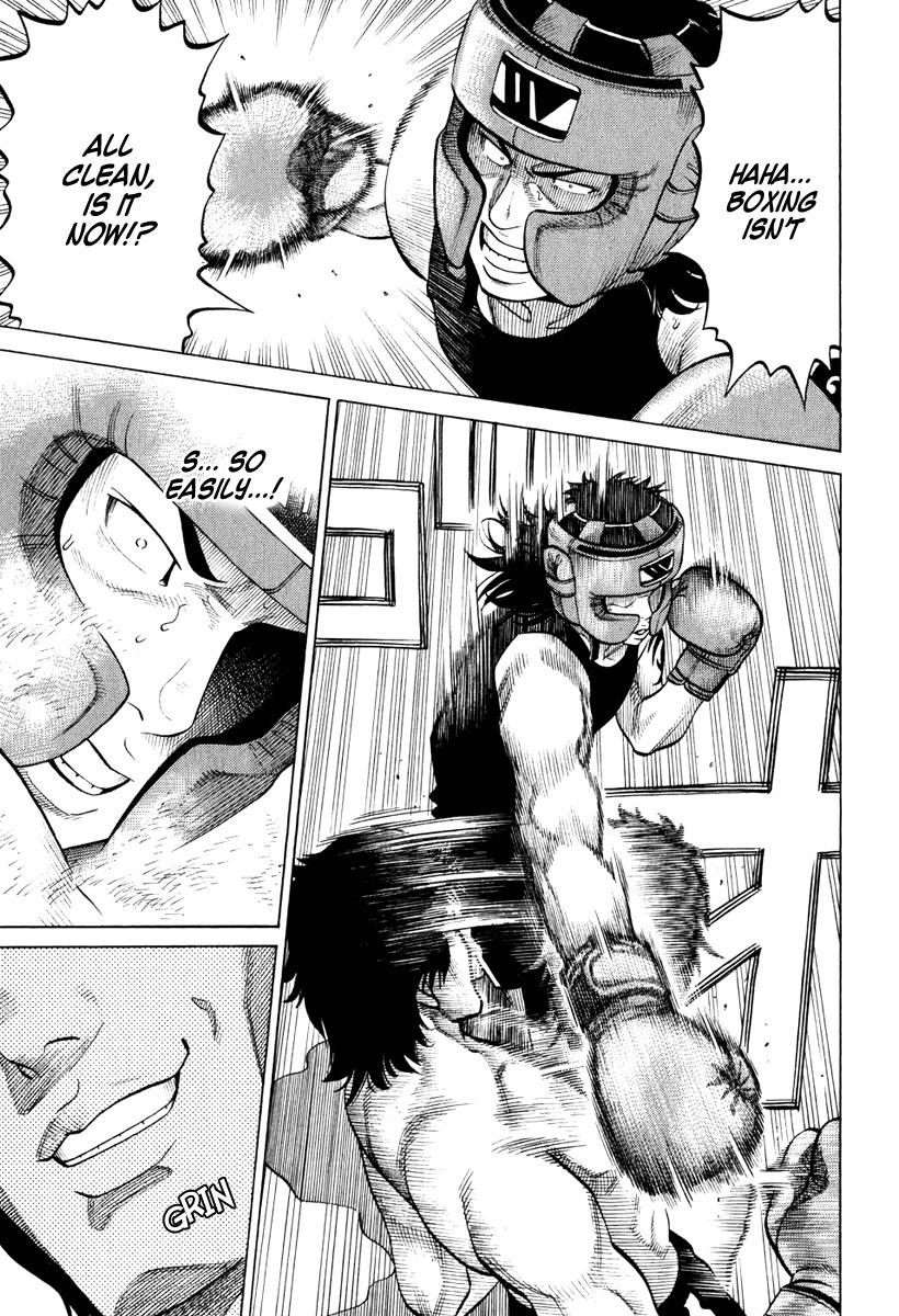 RRR Chapter 18 page 15 - Chapter 18: Certain Kill! Thunder Punch!!
