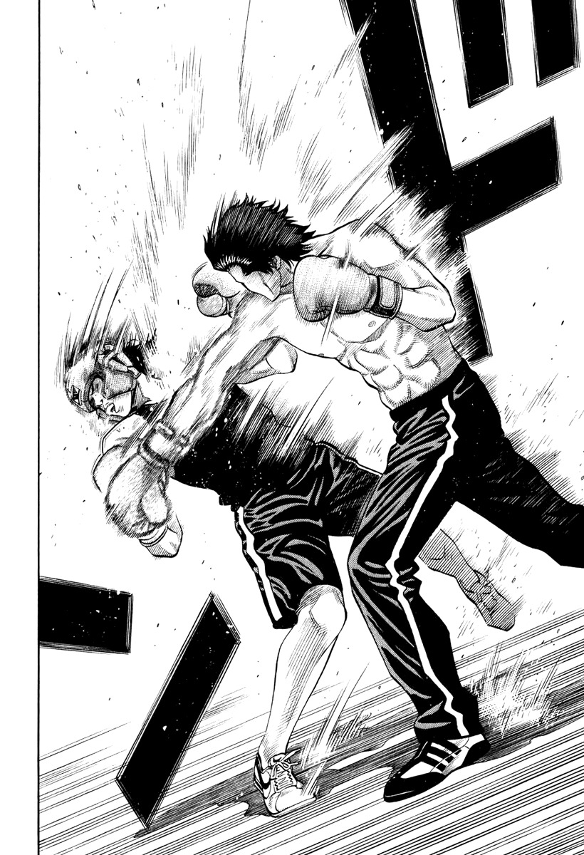 RRR Chapter 18 page 16 - Chapter 18: Certain Kill! Thunder Punch!!