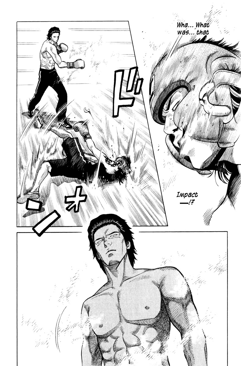 RRR Chapter 18 page 17 - Chapter 18: Certain Kill! Thunder Punch!!