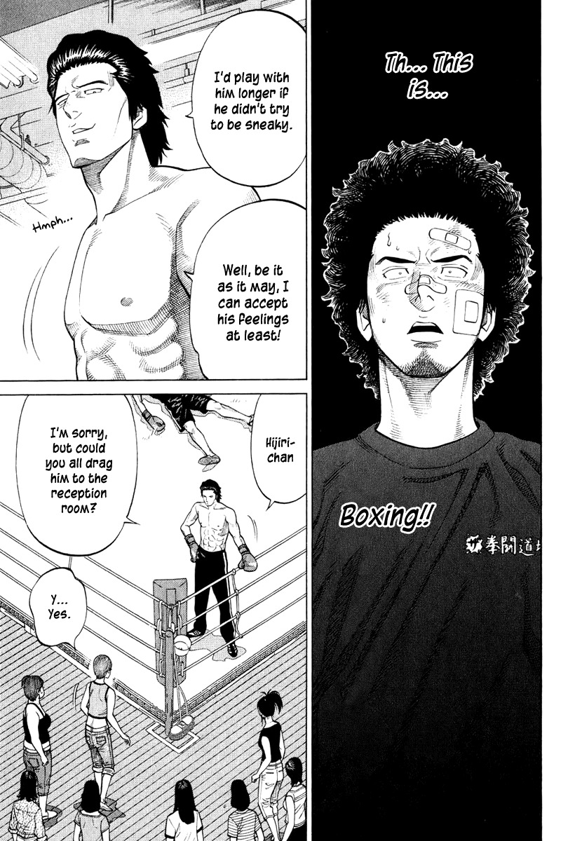 RRR Chapter 18 page 19 - Chapter 18: Certain Kill! Thunder Punch!!