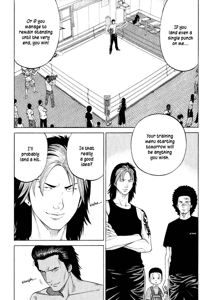 RRR Chapter 18 page 3 - Chapter 18: Certain Kill! Thunder Punch!!