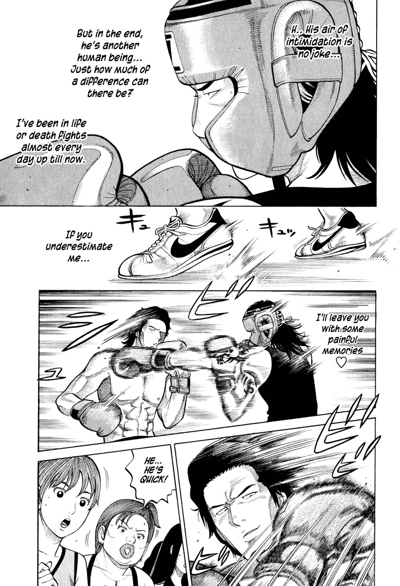 RRR Chapter 18 page 7 - Chapter 18: Certain Kill! Thunder Punch!!