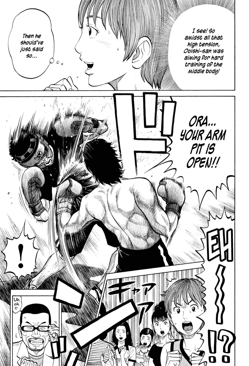 RRR Chapter 19 page 13 - Chapter 19: Welcome to the "Square" Jungle!!