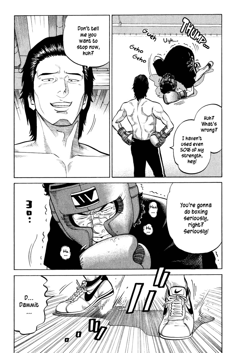 RRR Chapter 19 page 14 - Chapter 19: Welcome to the "Square" Jungle!!