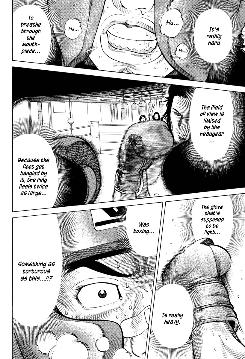 RRR Chapter 19 page 16 - Chapter 19: Welcome to the "Square" Jungle!!