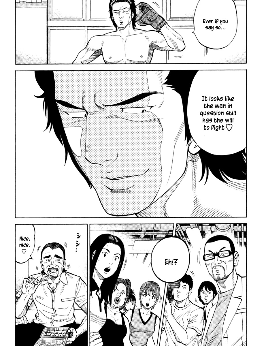 RRR Chapter 19 page 20 - Chapter 19: Welcome to the "Square" Jungle!!