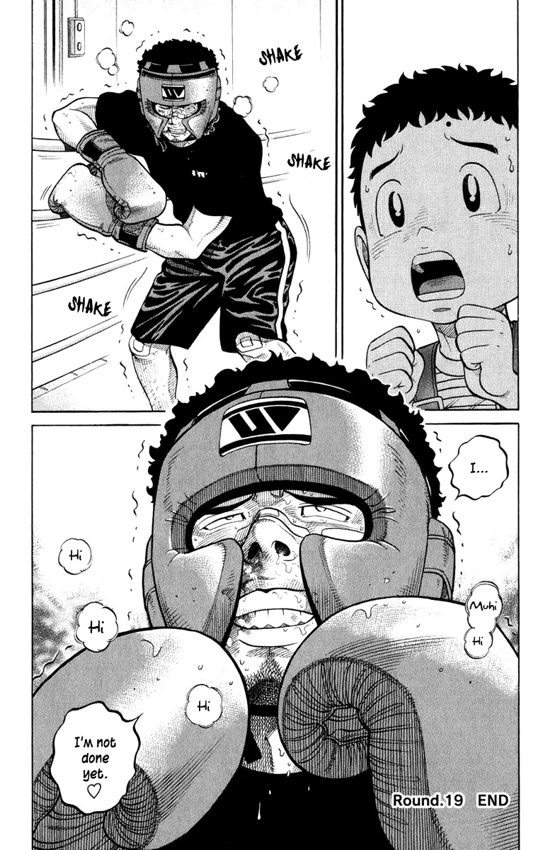 RRR Chapter 19 page 22 - Chapter 19: Welcome to the "Square" Jungle!!