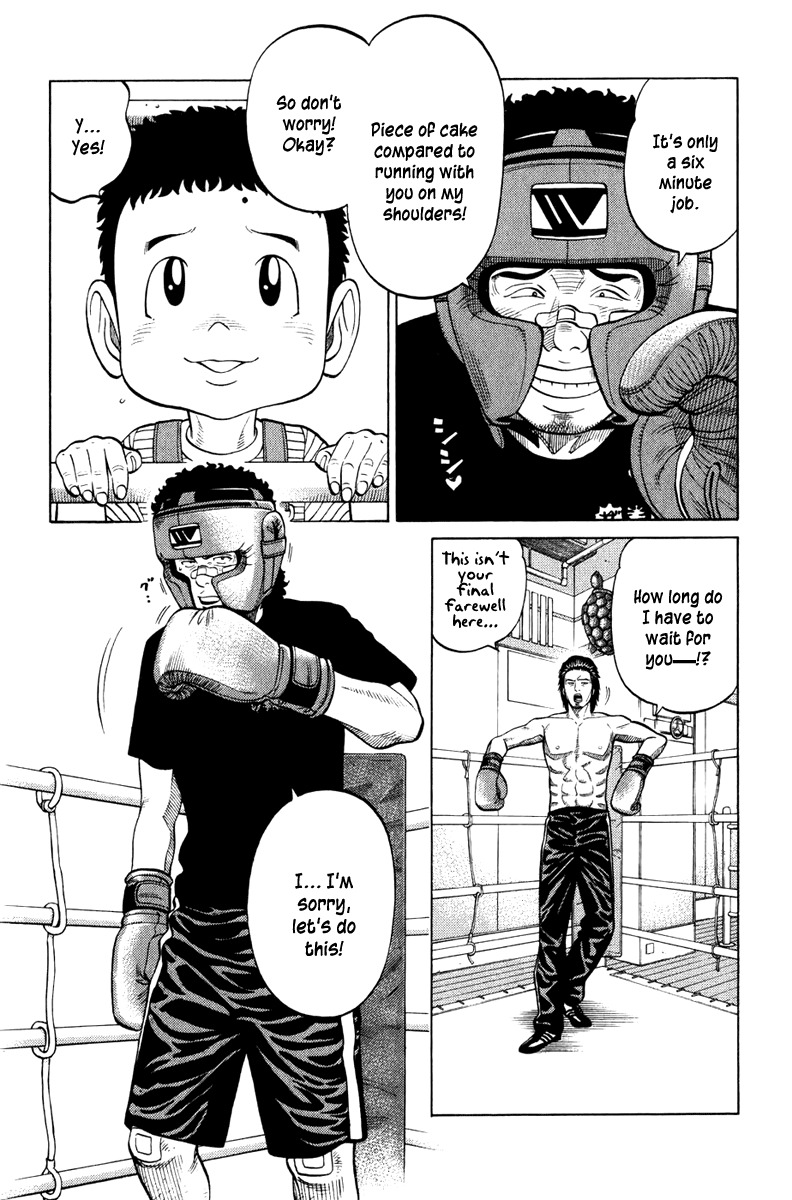 RRR Chapter 19 page 6 - Chapter 19: Welcome to the "Square" Jungle!!