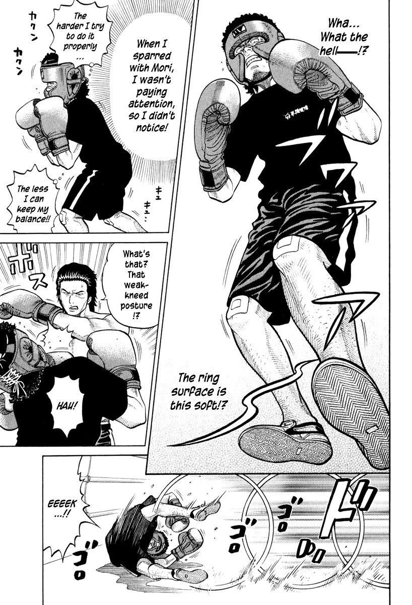 RRR Chapter 19 page 9 - Chapter 19: Welcome to the "Square" Jungle!!