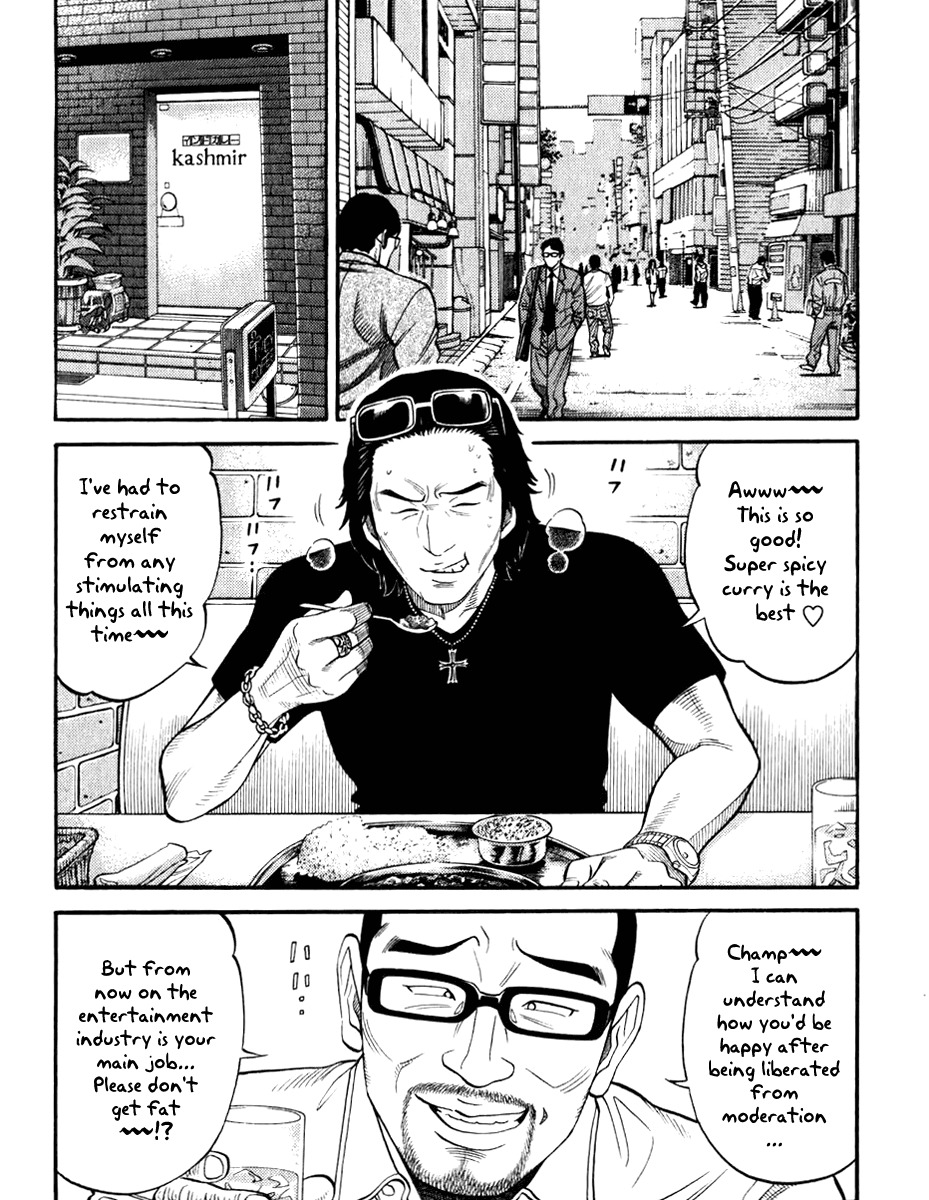 RRR Chapter 2 page 10 - Chapter 2: The Real Juice Bomber!