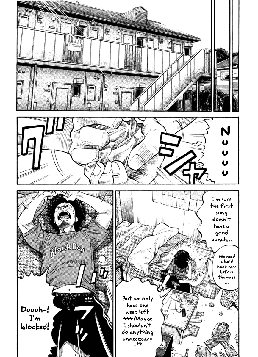 RRR Chapter 2 page 14 - Chapter 2: The Real Juice Bomber!