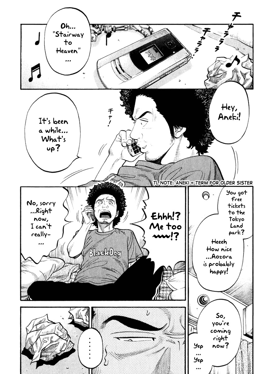 RRR Chapter 2 page 15 - Chapter 2: The Real Juice Bomber!