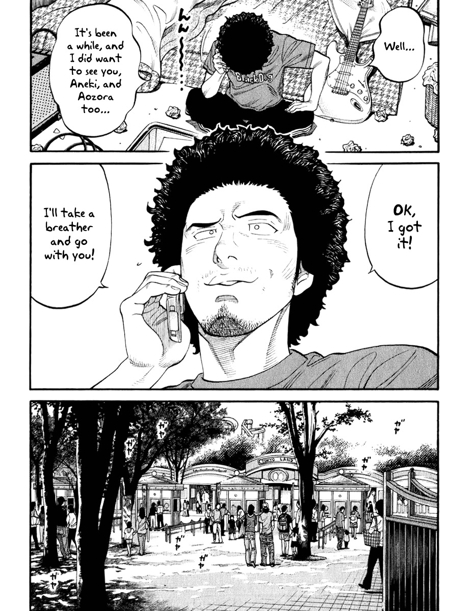 RRR Chapter 2 page 16 - Chapter 2: The Real Juice Bomber!
