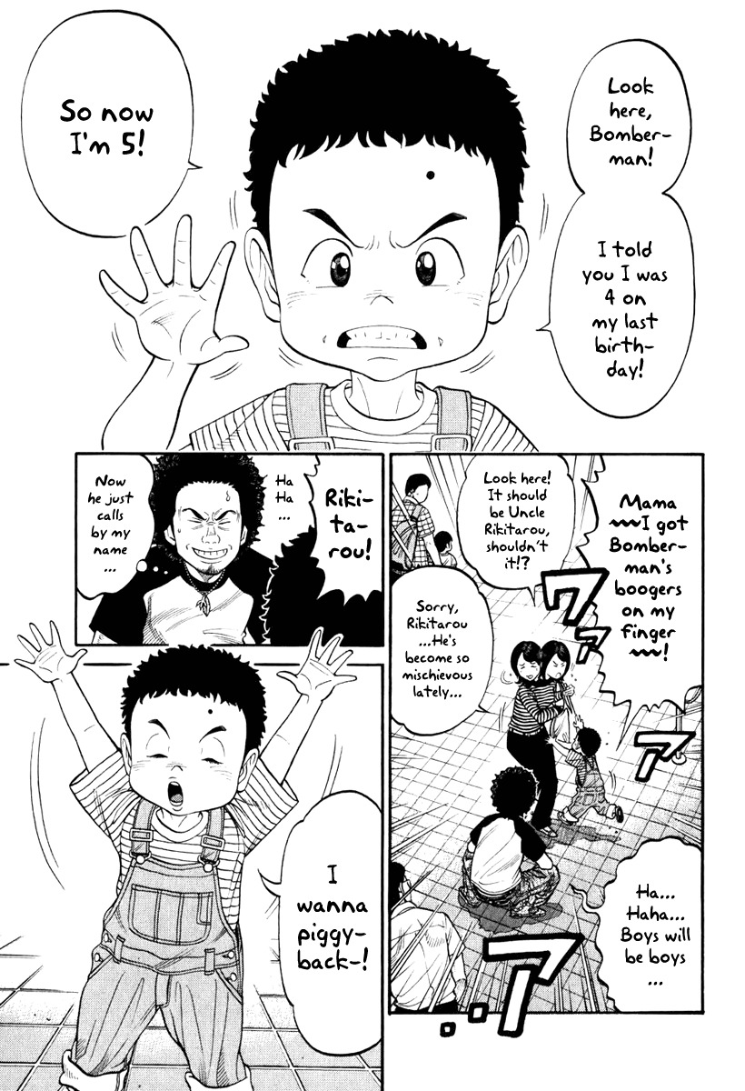 RRR Chapter 2 page 19 - Chapter 2: The Real Juice Bomber!