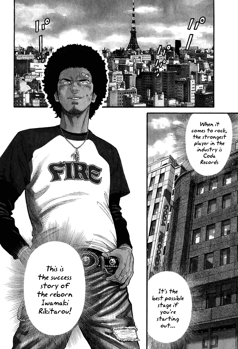 RRR Chapter 2 page 2 - Chapter 2: The Real Juice Bomber!