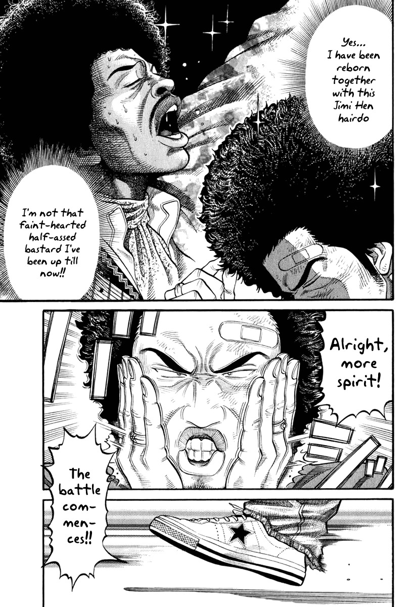 RRR Chapter 2 page 3 - Chapter 2: The Real Juice Bomber!