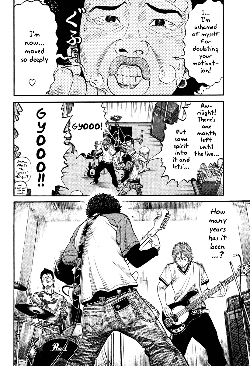 RRR Chapter 2 page 8 - Chapter 2: The Real Juice Bomber!